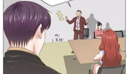 秘密系列韩国漫画,揭开隐藏在阴影中的真相