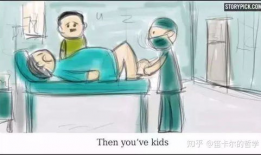 最感人的漫画,那些触动心灵的瞬间