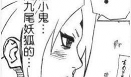 纲手的漫画,忍者世界的传奇与成长