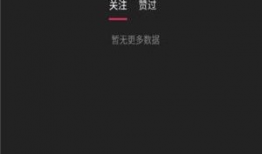 福利 短视频,短视频带你领略精彩生活瞬间