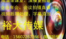 怎么录制91直播电视,操作指南与技巧解析