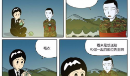 漫画家免费,免费绘制精彩世界