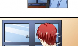 小保安漫画,守护城市安全的平凡英雄